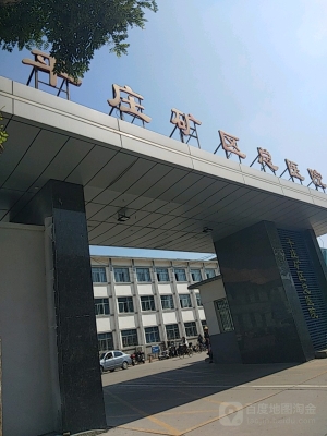 赤峰平莊建筑隊(duì)招聘電話號(hào)碼-第1張圖片