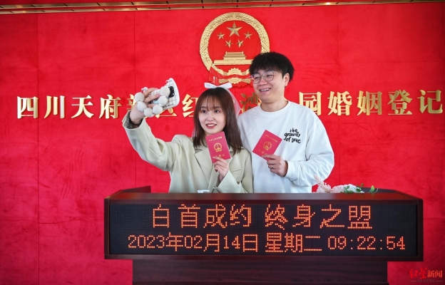 赤峰結(jié)婚證通辦電話查詢號(hào)碼-第1張圖片