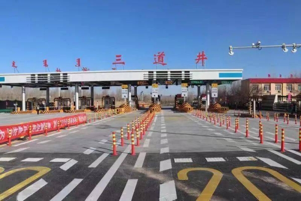 赤峰收費(fèi)站投訴電話-第1張圖片