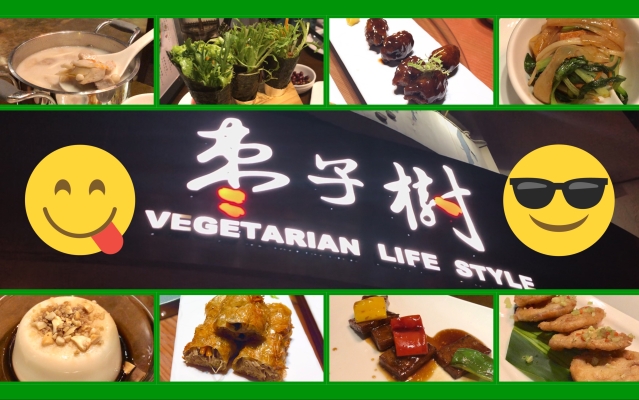 赤峰婚禮跟拍快剪店電話地址-第1張圖片