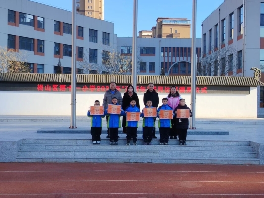 赤峰松山區(qū)新農保電話號碼-第1張圖片