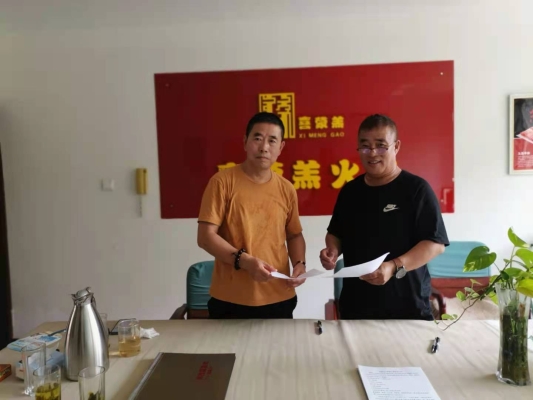 赤峰市廣告加盟店電話號碼-第1張圖片