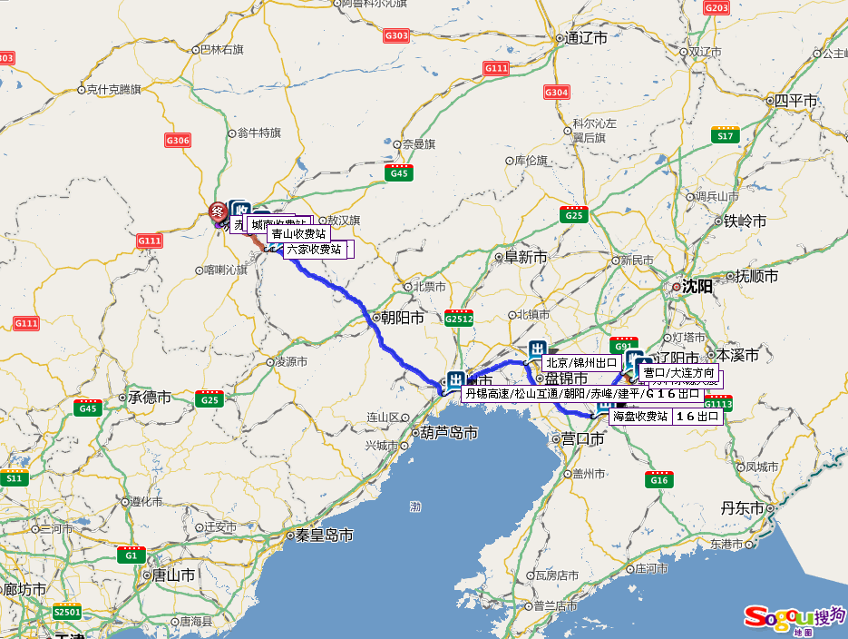 赤峰高速交費(fèi)電話查詢號碼-第1張圖片