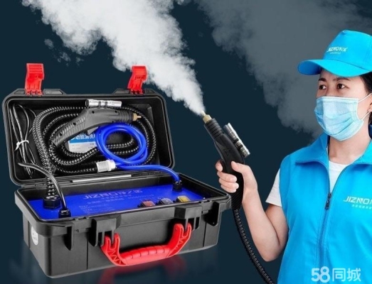 赤峰市修冰箱的電話號碼是多少-第1張圖片