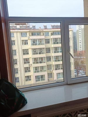 赤峰有沒有家政公司電話號碼-第1張圖片