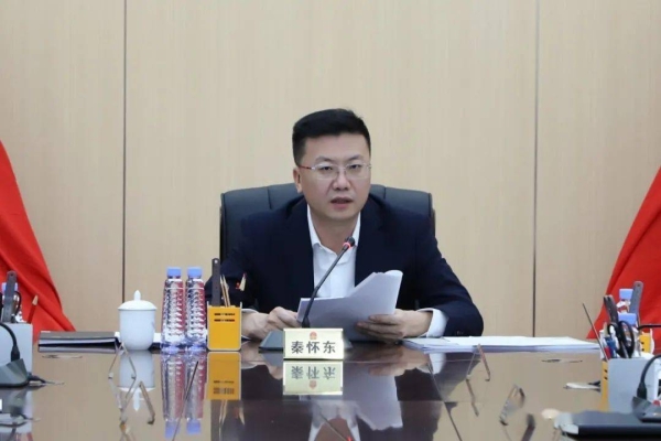 巴林右旗紀(jì)檢委舉報(bào)電話-第1張圖片