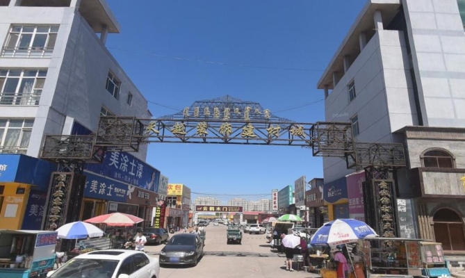 赤峰市裝飾裝修電話號(hào)碼查詢-第1張圖片