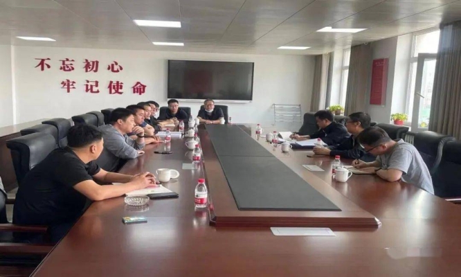 赤峰財(cái)政局辦公室電話號碼-第1張圖片