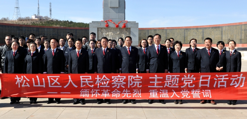 赤峰市松山電視臺(tái)電話號(hào)碼-第1張圖片