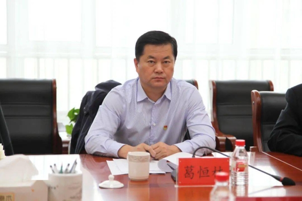 赤峰市計量監(jiān)督局電話號碼-第1張圖片