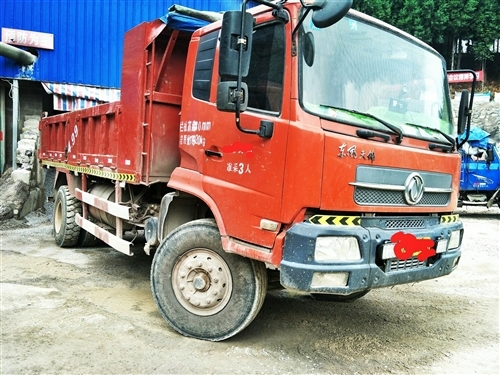 赤峰東風(fēng)天錦服務(wù)站電話號(hào)碼-第1張圖片