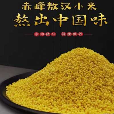 敖漢赤峰拼車-第1張圖片