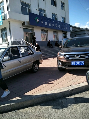 內(nèi)蒙赤峰平莊火車(chē)站電話(huà)號(hào)碼-第1張圖片