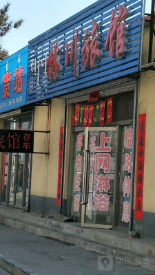 赤峰火車站售票處電話號(hào)碼是多少-第1張圖片