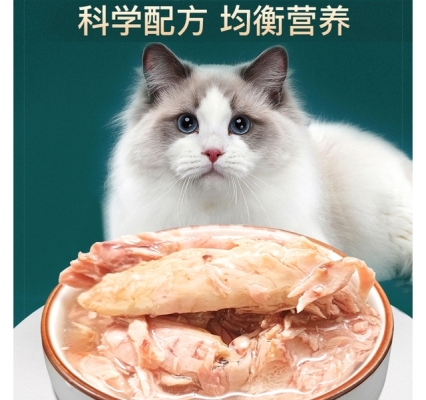 赤峰寵物博覽會(huì)官網(wǎng)電話號(hào)碼-第1張圖片