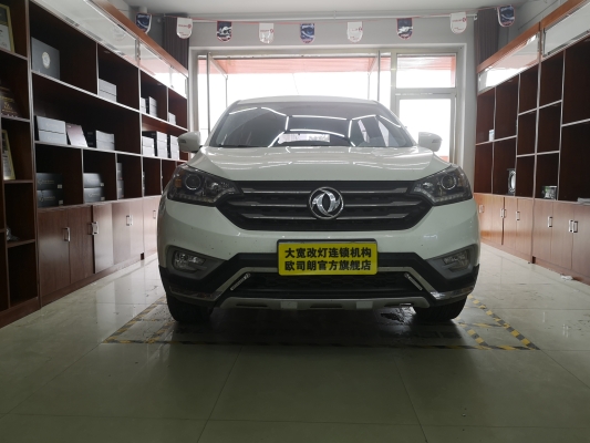 赤峰噴漆快修電話地址是多少號-第1張圖片