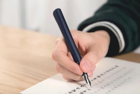 赤峰的鋼筆專賣店地址電話號碼-第1張圖片