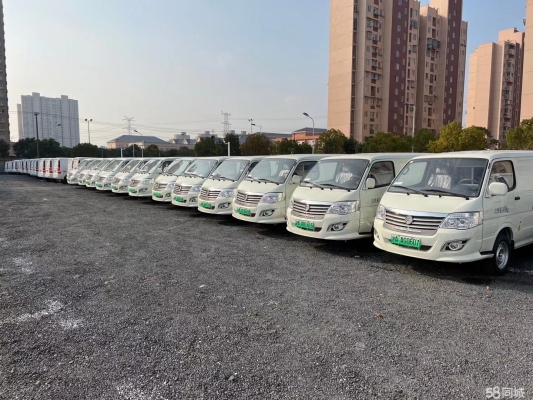 赤峰鑫源物流地址電話是多少號(hào)-第1張圖片