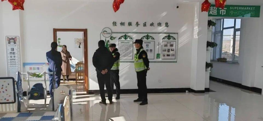 赤峰高速救援服務(wù)電話(huà)號(hào)碼是多少-第1張圖片