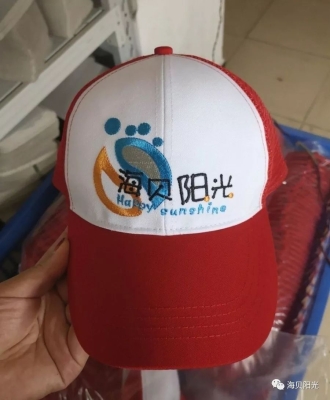 赤峰海貝爾桌球館電話號碼多少-第1張圖片