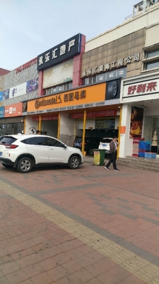 赤峰小韓汽修電話號碼多少號-第1張圖片