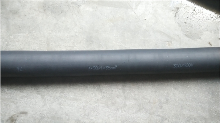 赤峰無(wú)味硅橡膠廠地址電話號(hào)碼-第1張圖片