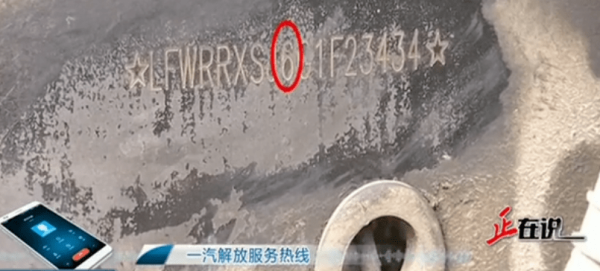 赤峰去平莊貨車(chē)電話(huà)多少號(hào)-第1張圖片