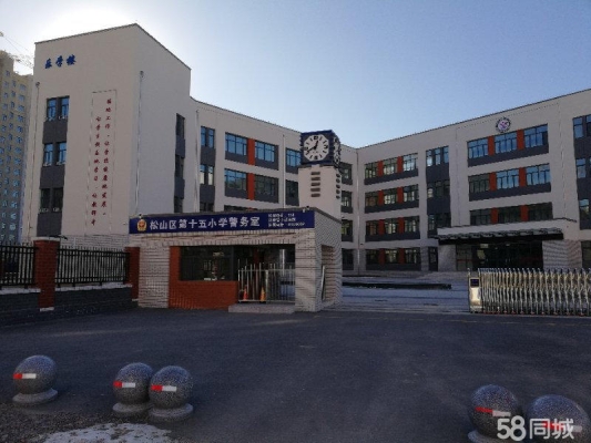 赤峰牛羊肉友誼大街店電話號(hào)碼-第1張圖片