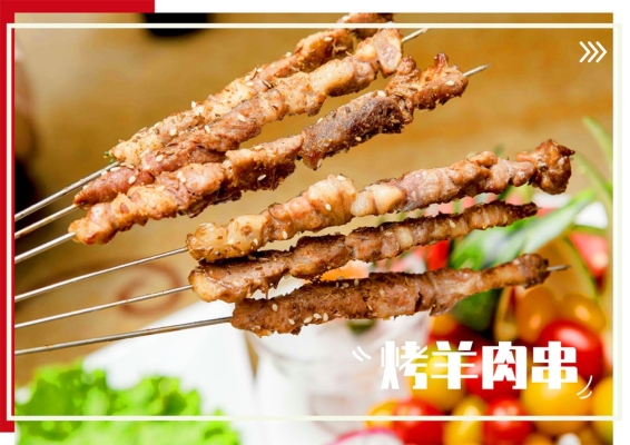 赤峰時(shí)代燒烤電話號(hào)碼多少號(hào)-第1張圖片