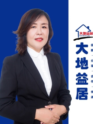 赤峰眾聯(lián)工作室地址電話號(hào)碼-第1張圖片