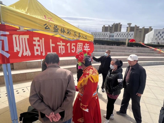 赤峰市民中心服務(wù)大廳電話號(hào)碼-第1張圖片