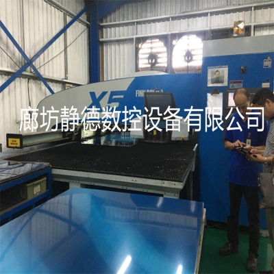 赤峰二手沖床轉(zhuǎn)讓電話地址查詢-第1張圖片