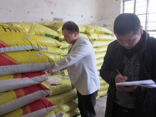 赤峰市硝酸磷鉀銷售電話號(hào)碼-第1張圖片