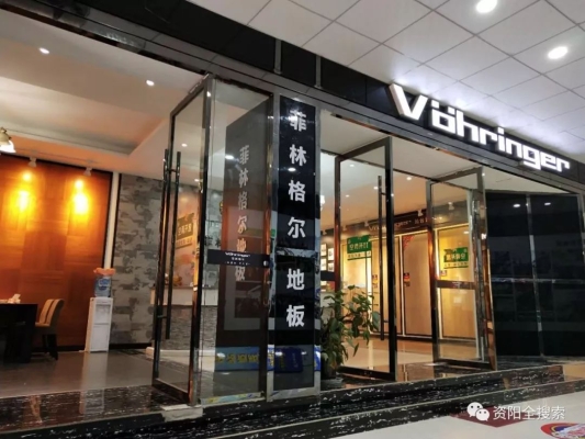 赤峰立邦全屋定制電話多少號-第1張圖片