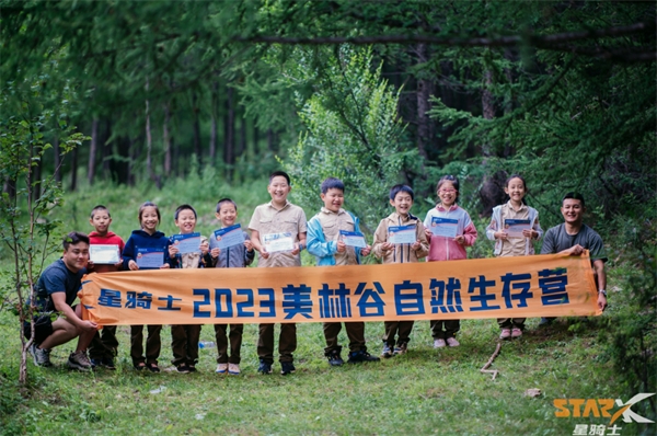 赤峰改露營車廠家電話號碼-第1張圖片