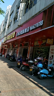 赤峰布奇軟裝搭配店電話號(hào)碼-第1張圖片