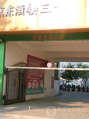 赤峰天義電腦專賣店電話號碼-第1張圖片