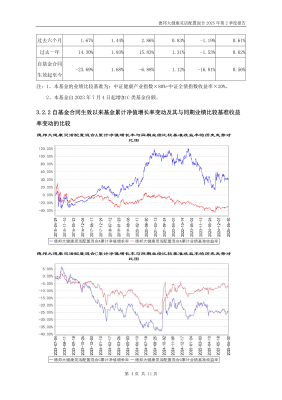 赤峰德邦大板營業(yè)點(diǎn)電話號碼-第1張圖片