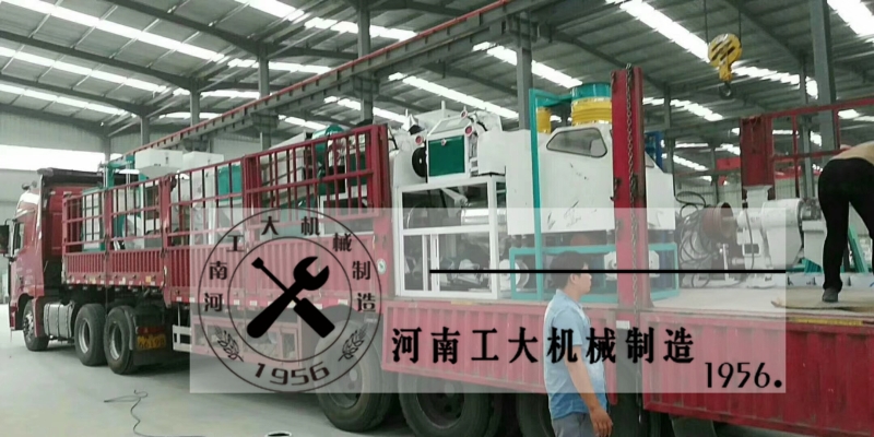 赤峰包谷種子供應(yīng)商電話號(hào)碼-第1張圖片