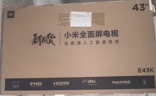 內(nèi)蒙古赤峰家電批發(fā)電話號(hào)碼-第1張圖片