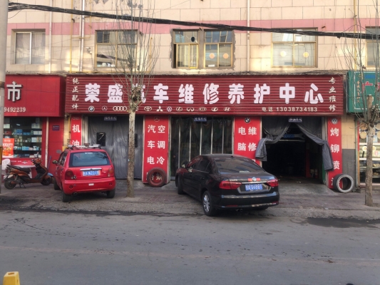 赤峰奔馳修理廠電話多少號-第1張圖片