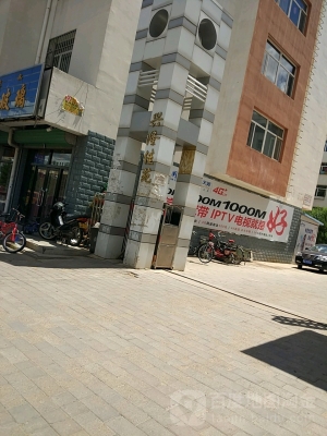 赤峰敖漢咖啡廳地址電話號(hào)碼-第1張圖片