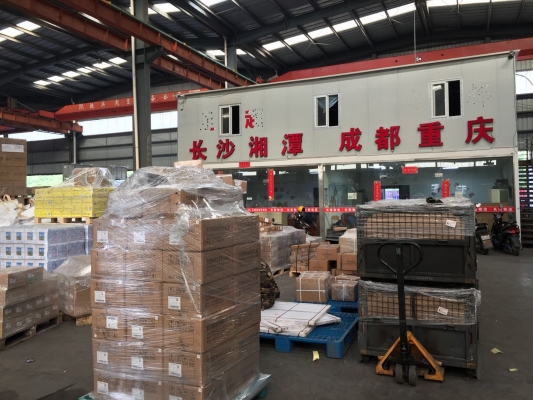 赤峰到邢臺物流電話號碼多少-第1張圖片