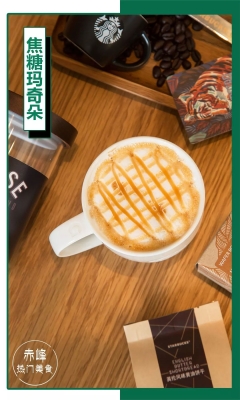 赤峰浪漫咖啡店電話號(hào)碼多少-第1張圖片