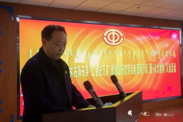 赤峰福滿萬家電話號碼-第1張圖片