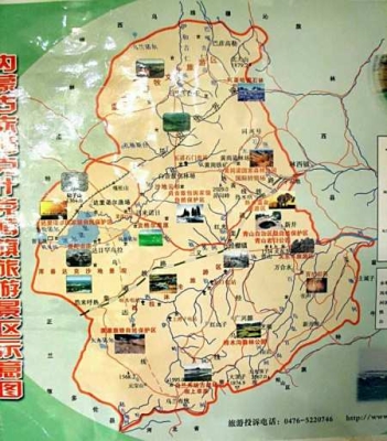 赤峰興海屠宰場(chǎng)電話多少號(hào)-第1張圖片