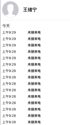 赤峰到濟(jì)南貨車電話號碼多少-第1張圖片