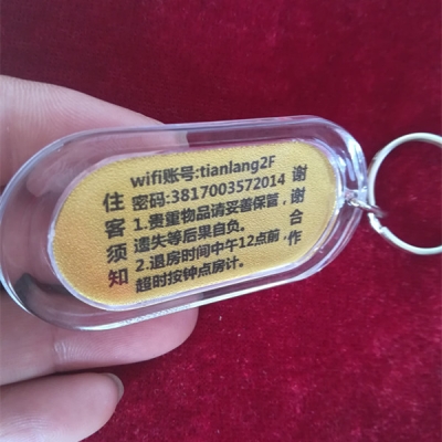 赤峰夢享家賓館電話號碼查詢-第1張圖片