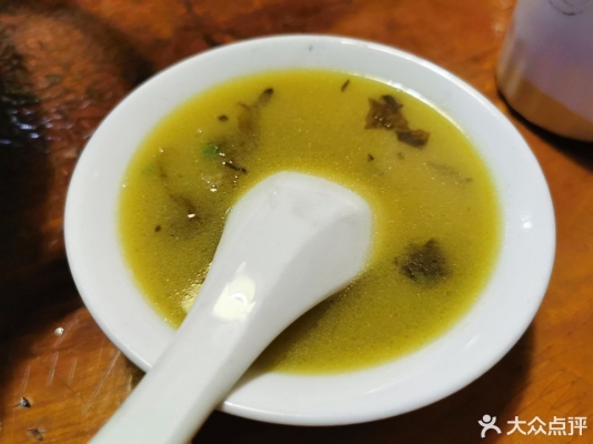 赤峰萬達(dá)撈魚電話多少號(hào)-第1張圖片