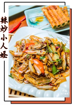 赤峰雞架團購電話號碼查詢-第1張圖片